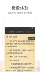 菲律宾商务签续签费用多少(商务签续签费用通知)